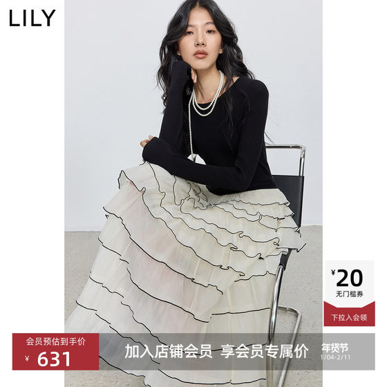 
LILY2025 winter new style French acetate high waist slim mesh dress temperament commuter cake long skirt for women