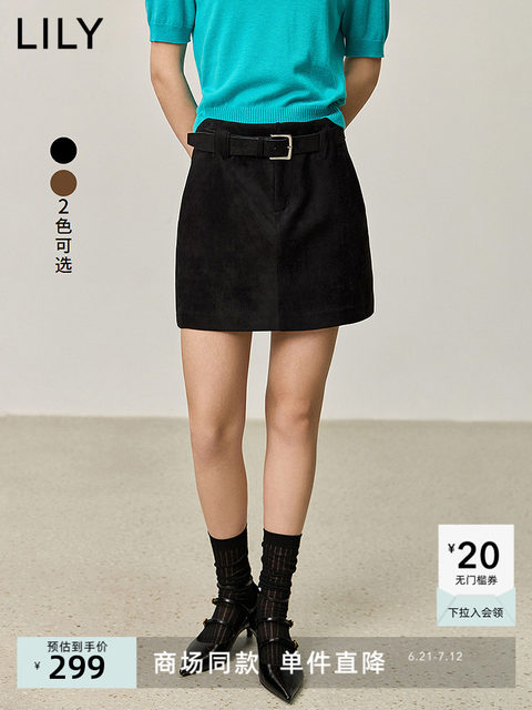 LILY winter new retro velvet mid-low waist anti-exposure micro A skirt
