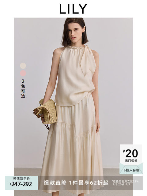 LILY2025 summer new women's clothing modal blend design sense casual and versatile sleeveless halter neck vest top
