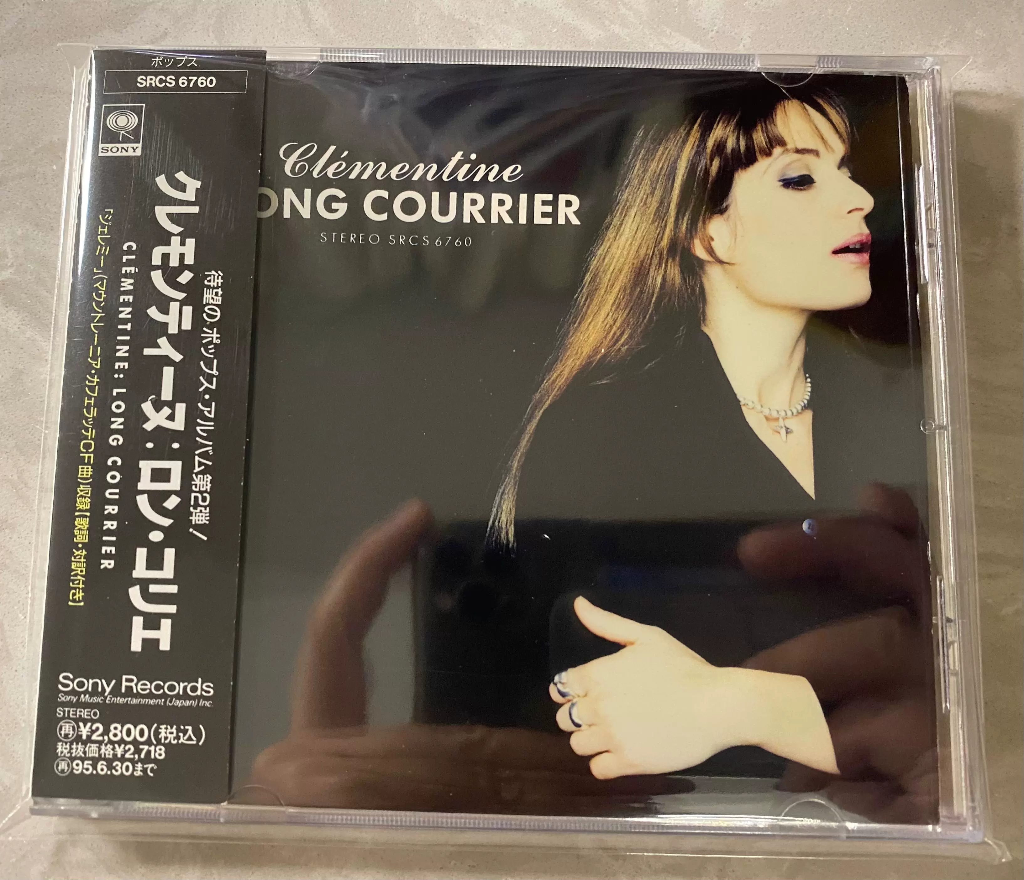 les champs .. / clementine クレモンティーヌ レコード les champs .. / clementine クレモンティーヌ レコード Amazon