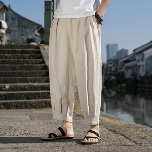 Chinese style linen pants men's loose large size casual pants cotton linen nine-point pants wide-leg harem pants carrot pants summer