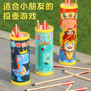 
Pot game prop set children's kindergarten students and adults fun team building activities ancient style Chinese style projection arrow