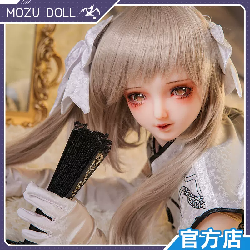 魔族人形mozu Doll梦月动漫手办二次元关节可动定制