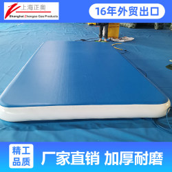 Inflatable Taekwondo Air Mat, Somersault Mat, Martial Arts Training Yoga Mat, Practice Dance Gymnastics Thickened Auxiliary Mat