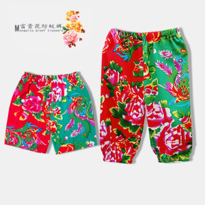 Spring and summer thin home anti-mosquito pants baby mandarin duck pants male and female infants 100 days old red and green leg spring trousers suit