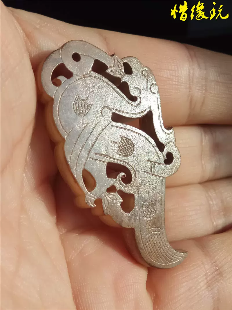 周代 大宗器 鳳鳥紋玉璜装身具 中国美術骨董 古玉和田