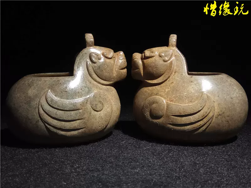 周代 鳳紋装身具 古玉和田玉 中国美術 骨董工芸収蔵品 周代 大宗器 鳳鳥紋玉璜装身具 中国美術骨董 古玉和田玉 工芸品収蔵品