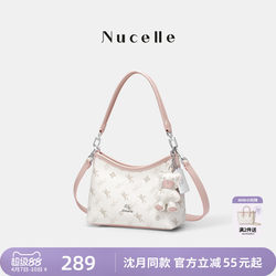 [Same Style as Shen Yue] Nu New Zealand Pegasus Pea Bag 2026 New Model Single Shoulder Crossbody Commuter Underarm Hobo Bag