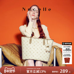 [Same Style as Shen Yue] New Zealand Pegasus Large-Capacity Tote Bag for Women 2026 New Single-Shoulder Commuter Large Bag