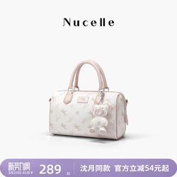 [Same Style as Shen Yue] New Zealand Pegasus Boston Bag 2026 New Handbag Single Shoulder Crossbody Pillow Bag