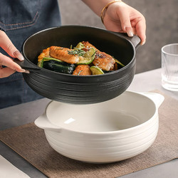 Heat-Resistant Double-Handle Soup Bowl, Large Household Ceramic Soup Bowl, Large Soup Basin, Large Soup Bowl, Large Capacity Soup Noodle Bowl, Instant Noodle Bowl