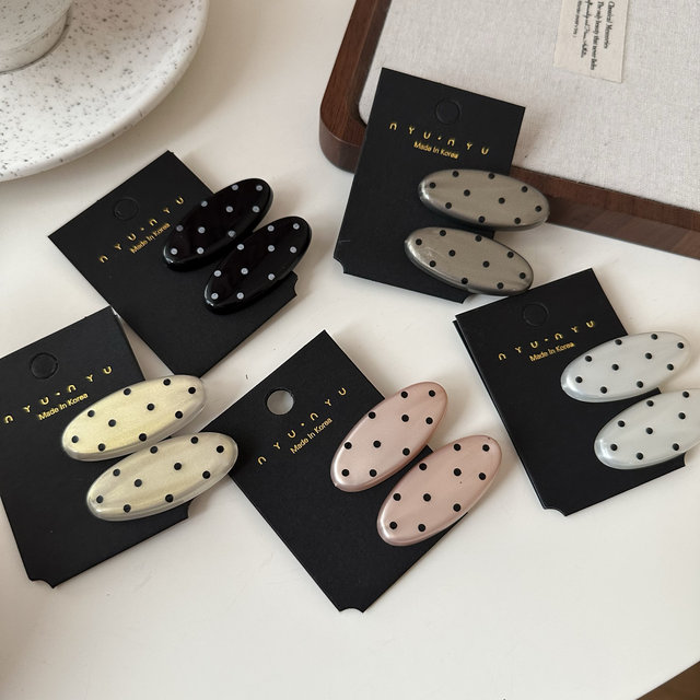 Small and exquisite polka dot hair clip female internet celebrity forehead hair duckbill clip temperament side bang clip headdress hair card