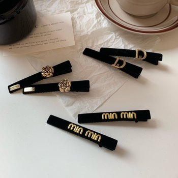 Black high-end velvet letter clip