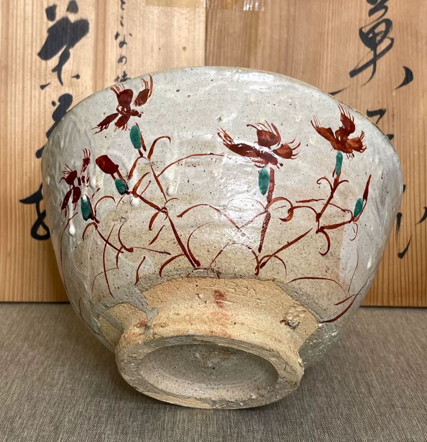 常滑焼セット 千洞造 朱泥茶器7点 朱泥 常滑焼 千