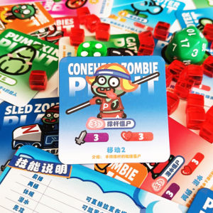 
[Plants vs. Zombies Board Game] Cute card puzzle strategy battle parent-child children’s toy card peripherals