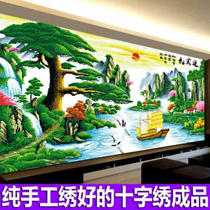 cross stitch living room 2 m welcome pine Latest Best Selling Praise  Recommendation | Taobao Vietnam | Taobao Việt Nam | 十字绣客厅2米迎客松最新热卖好评推荐-  2024年12月| 淘宝越南