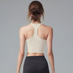 Integrated High-Intensity Sports Bra, Shock-Proof, Push-Up, Racerback Yoga Vest, Summer Professional Running Bra, New Outerwear