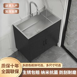 Simple Cabinet with Stainless Steel Sink, Kitchen Dishwashing Basin, Integrated Cabinet with Single or Double Sink, Household Floor-Standing Dishwashing Cabinet