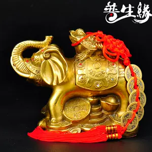 三足象- Top 100件三足象- 2025年5月更新- Taobao