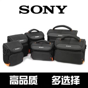 
Sony Micro Single Camera Pack Single Shoulder A6300 A7R3 a7r2 A6000 A7 SLR Pack Camera Pack 6500