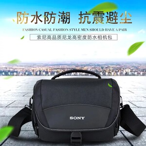 
Sony Sony single camera bag single shoulder a6300 A7R3 a7s2 A6000 A9 SLR bag camera bag