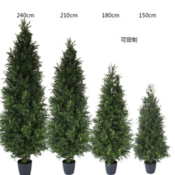Artificial Cypress Green Plant Fake Pine Cypress Tree Plant Cypress Branches and Leaves Fake Arborvitae Arborvitae Decorative Plastic Potted Plant