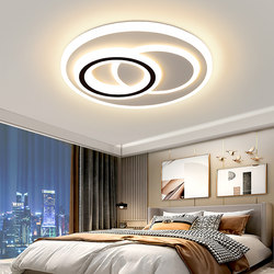 2025 New Light Luxury Combination Whole-House Package Minimalist Living Room Main Light Bedroom Ceiling Light Modern Simple