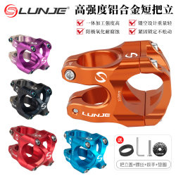 Wheeltrack Mountain Bike High-Strength Short Stem Cnc Ultra-Light 31.8*35mm Long 0-Degree Stem Spare Parts