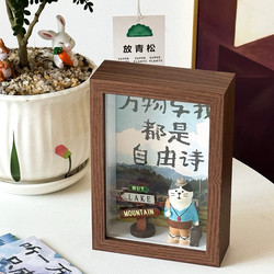 Japanese-Style Zakka Travel and Relaxation Healing Desktop Ornaments, Gifts for Best Friends and Office Atmosphere Enhancement