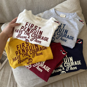 
Boys and girls long-sleeved T-shirt thin section baby bamboo cotton T-shirt cartoon embroidery 2026 spring children's bottoming shirt