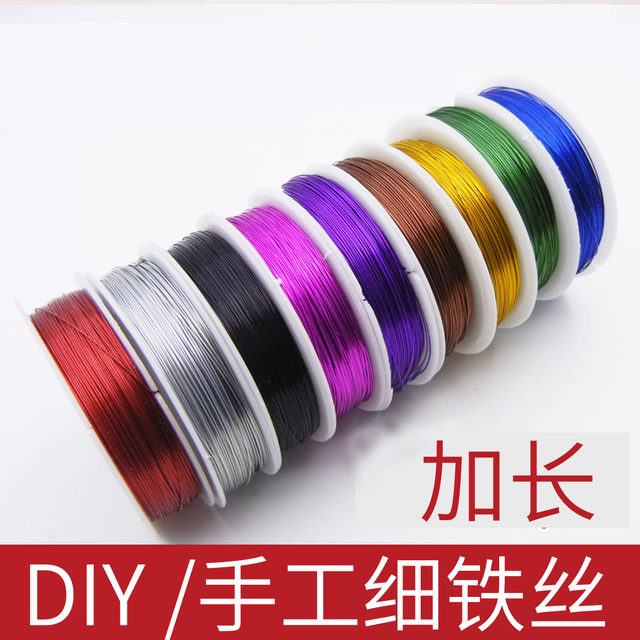 DIY fine iron silk kindergarten handmade color fine soft tausti gardener wiring wool woven flower art material
