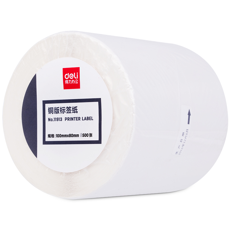 DELI 11913 ø   ڵ μ      -