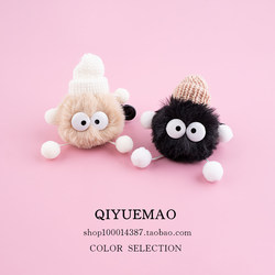 Internet Celebrity ins Cute Plush Ball Hair Accessories, Adorable Big-Eyed Cartoon Hair Clips, Side Clips, Ugly-Cute Plush Ball Decorative Clips