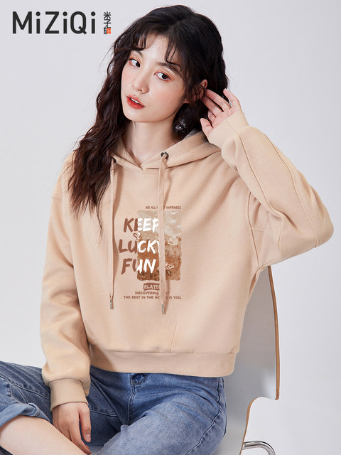 Miziqi Hooded Short Sweatshirt for Women in Autumn 2025 New Korean Style Super Hot Small Perfect Pullover Top