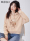 Miziqi Hooded Short Sweatshirt for Women in Autumn 2025 New Korean Style Super Hot Small Perfect Pullover Top