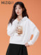 Miziqi Hooded Short Sweatshirt for Women in Autumn 2025 New Korean Style Super Hot Small Perfect Pullover Top