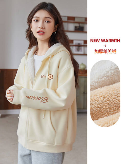 Women's Thickened Lamb Fleece Jacket