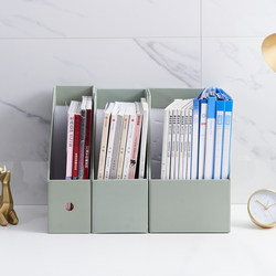 Book Stand Storage Box Kraft Paper Bookshelf Organizer Office Desktop Storage and Organization Paper Book Stand Box File Folder