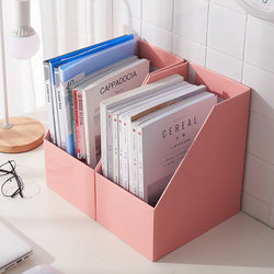 Kraft Paper Storage Box Multifunctional File Folder Bookshelf Student Office Desktop Storage Organizer Paper Book Stand Box