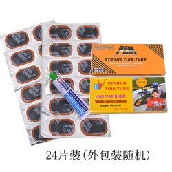 American Mike Car Repair Tools Cold Repair Glue