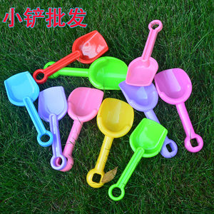 
Children's beach toy shovel baby outdoor play sand shovel tool kindergarten play space sand shovel