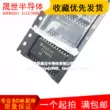 Chip IC mạch tích hợp CFD335A CFD335A-CS2033 SMD SSOP-24 hoàn toàn mới Vi mạch