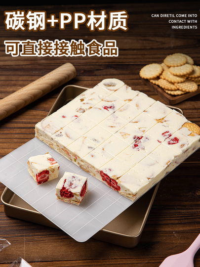 Teglia Per Macaron In Acciaio Carbonio - Antiaderente, Dorata, Per Forno E Biscotti - Foto 2