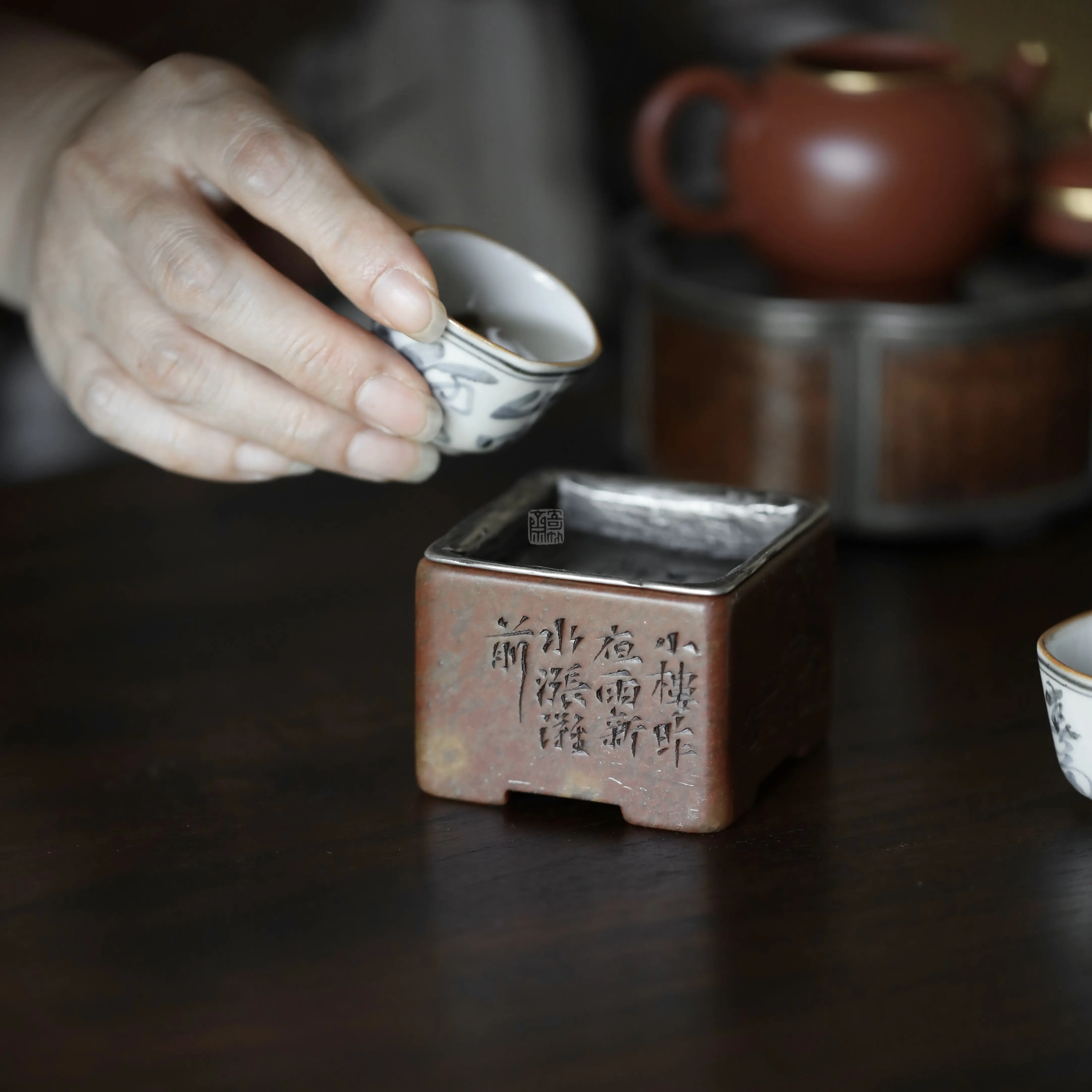 竹 茶则 500x0.jpg