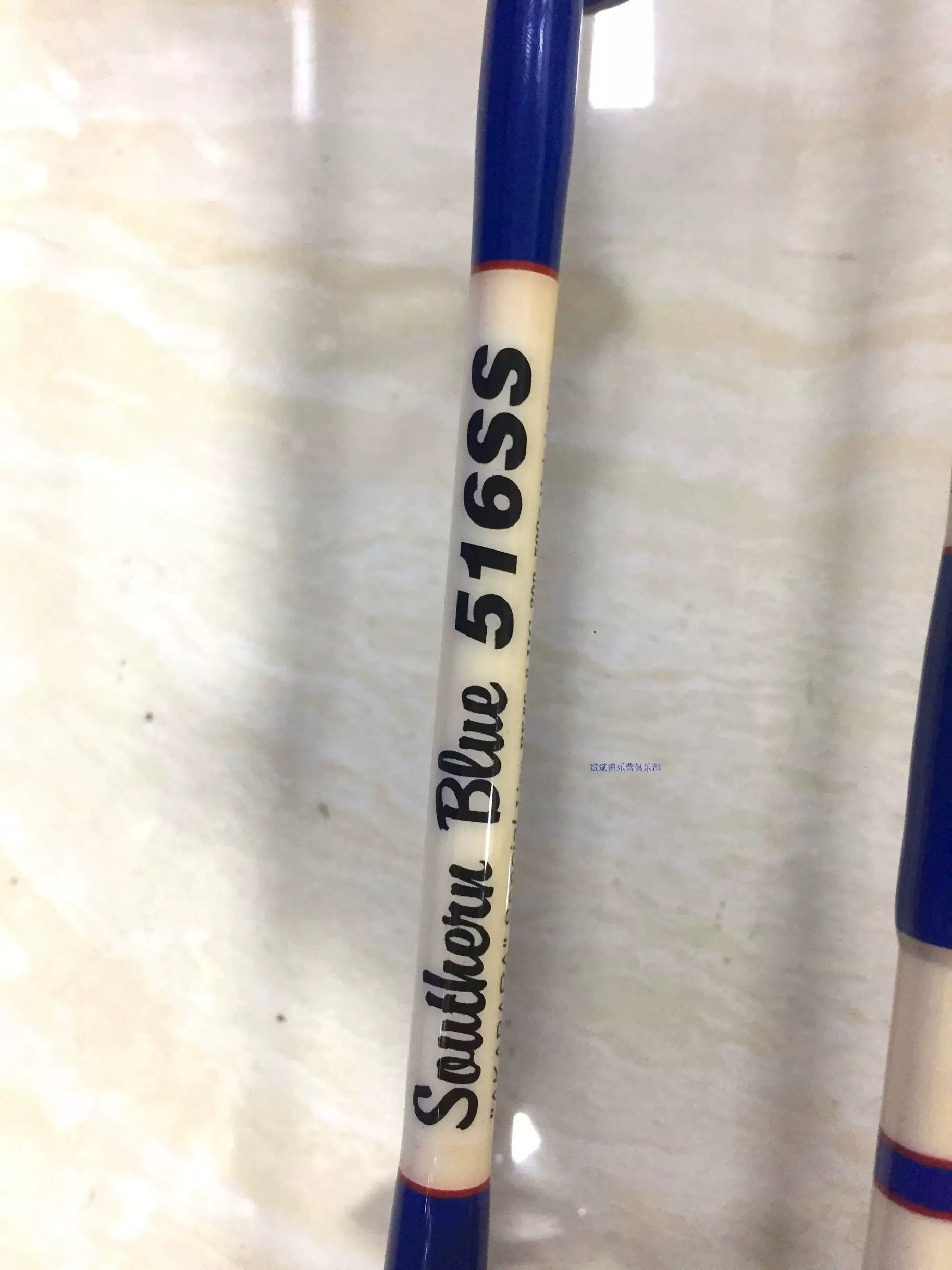 MCワークス Southern blue 516SS