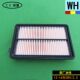 
Suitable for Dongfeng Honda 12-14-15-16 CRV2.0 displacement air lattice filter element with oily original factory