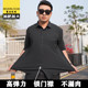 High -elastic business positive dress long -sleeved shirt loose fat, fat, increase the code to free the coating short -sleeved white shirt man
