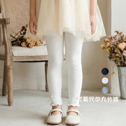 Girls' Modal Leggings Spring and Summer Mosquito-Proof Pants with Bowknot Rayon Children's Casual Solid Color Nine-Point Pants
