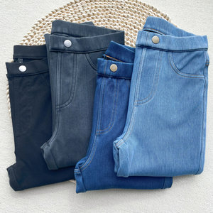 2026 New C Home Regular Style High Waist Tight Bottoming Elastic Waist Knitted Denim Soft Stretch Small Foot Pants for Women Spring and Summer