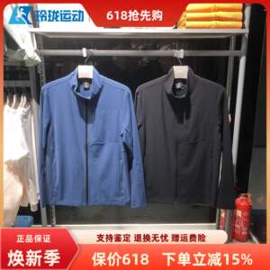 
Skechers summer new men's slim and comfortable knitted jacket P226M085